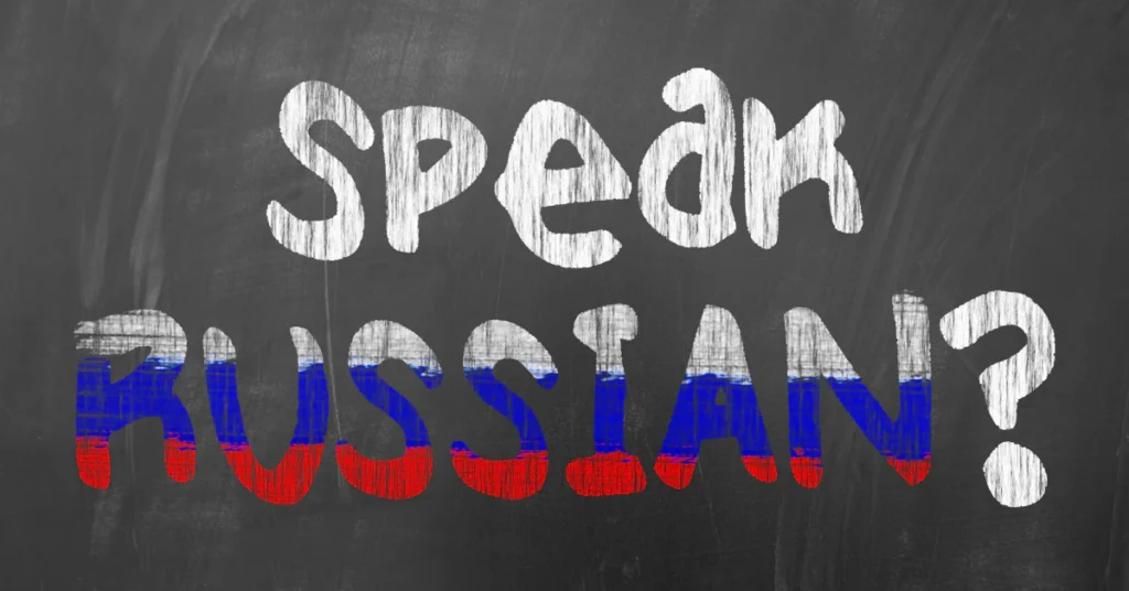 How to Learn Russian