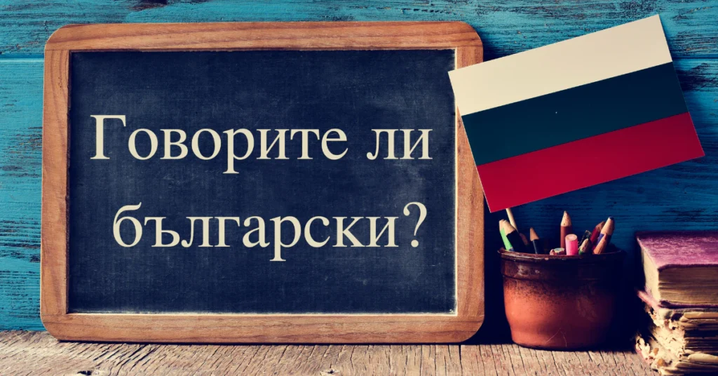 How to Learn Russian