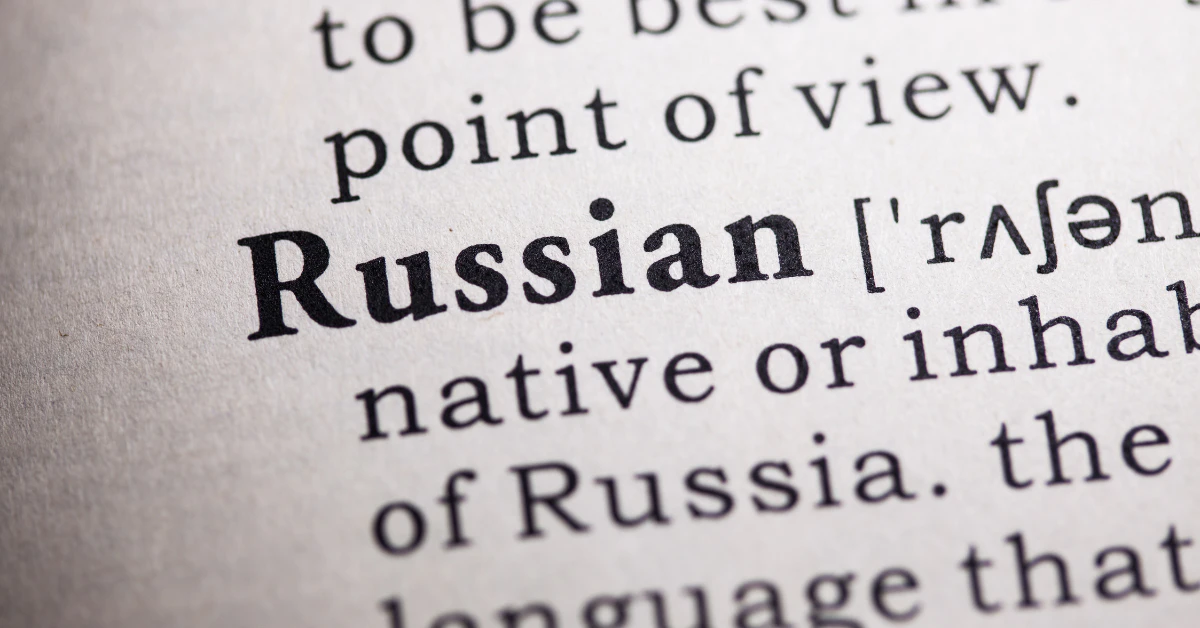 How to Learn Russian